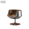 living room aluminum vintage stool chair